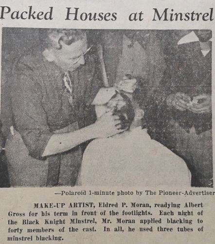 Photograph 9 of 52, 1952 collection