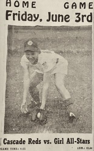 Photograph 78 of 186, 1955 collection