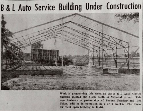 Photograph 90 of 186, 1955 collection