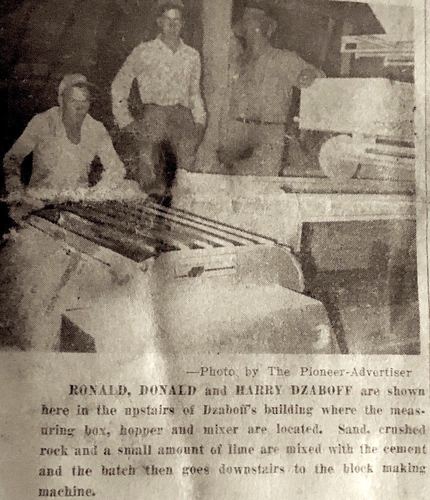 Photograph 138 of 186, 1955 collection