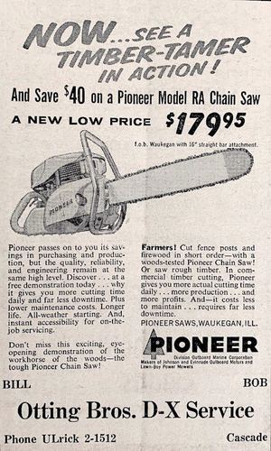 Photograph 20 of 442, 1959 collection