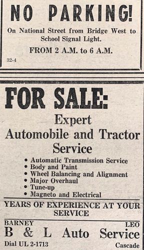 Photograph 36 of 442, 1959 collection