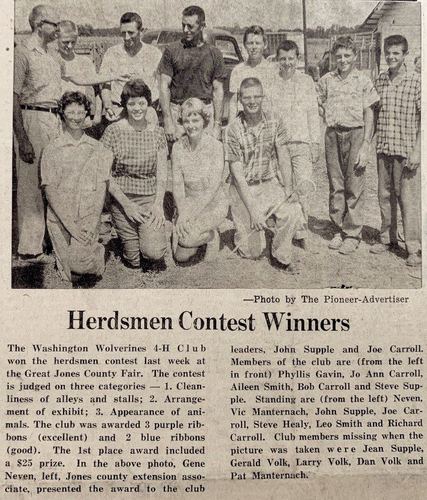 Photograph 272 of 442, 1959 collection