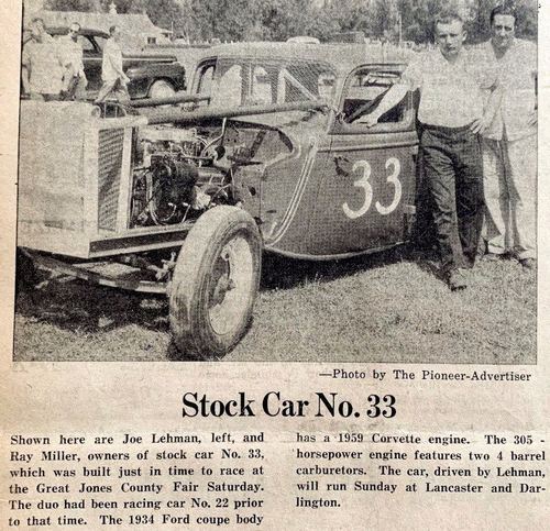 Photograph 286 of 442, 1959 collection