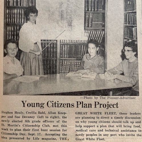 Photograph 298 of 442, 1959 collection