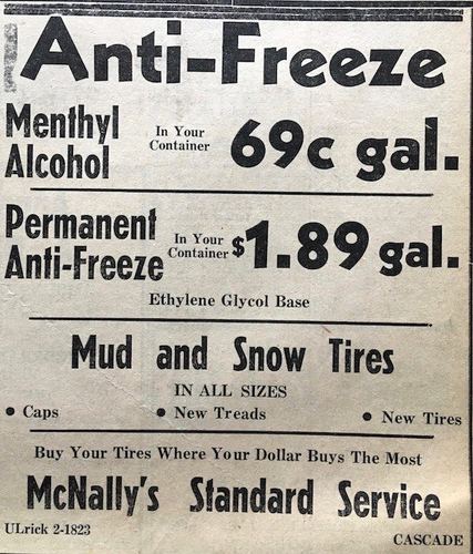 Photograph 71 of 707, 1960 collection