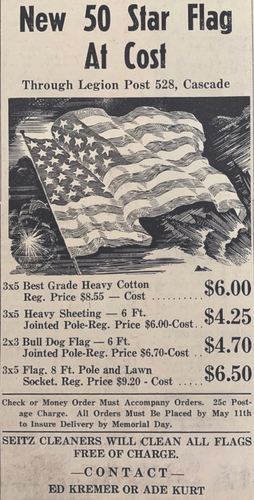 Photograph 242 of 707, 1960 collection