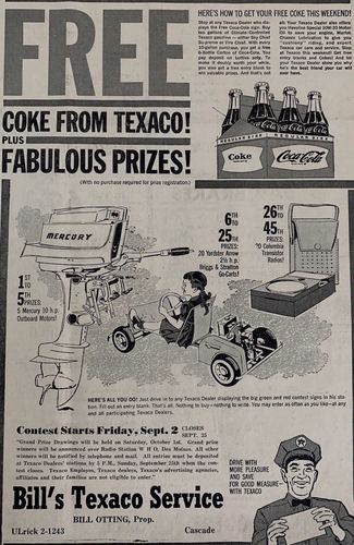 Photograph 449 of 707, 1960 collection