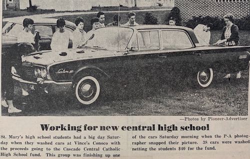 Photograph 508 of 707, 1960 collection
