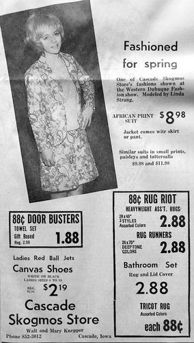 Photograph 88 of 323, 1967 collection