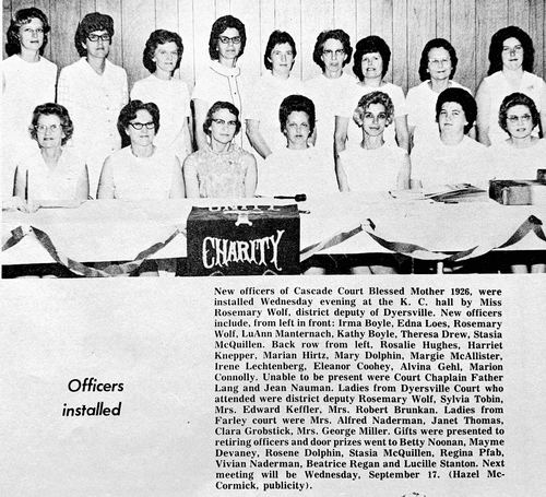 Photograph 183 of 228, 1969 Part 1 collection