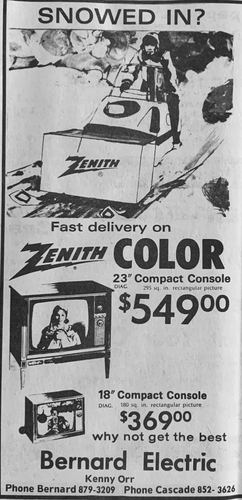 Photograph 26 of 358, 1970 collection