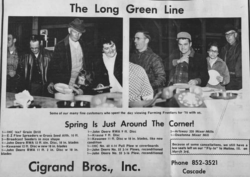 Photograph 53 of 358, 1970 collection