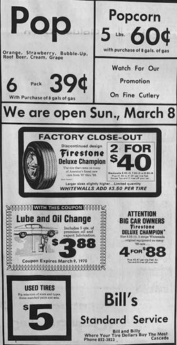 Photograph 66 of 358, 1970 collection