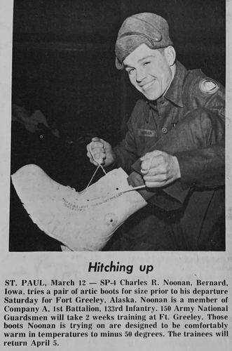 Photograph 122 of 358, 1970 collection