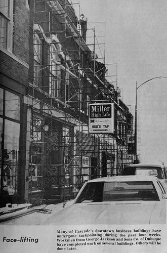 Photograph 127 of 358, 1970 collection