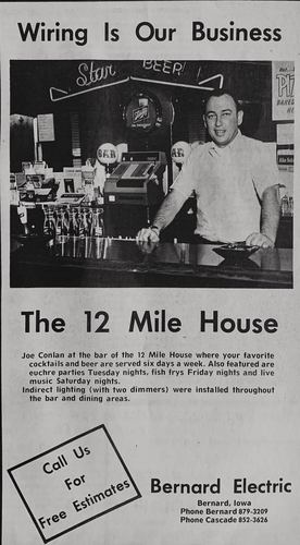 Photograph 147 of 358, 1970 collection