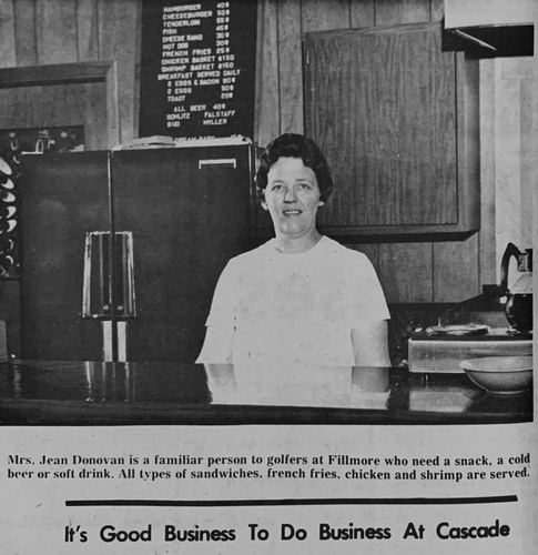 Photograph 206 of 358, 1970 collection