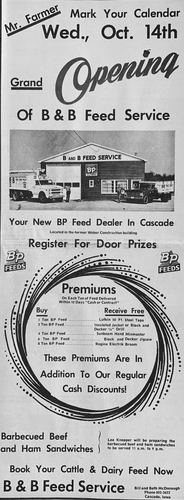 Photograph 246 of 358, 1970 collection