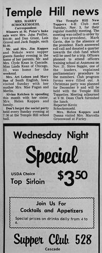Photograph 281 of 358, 1970 collection