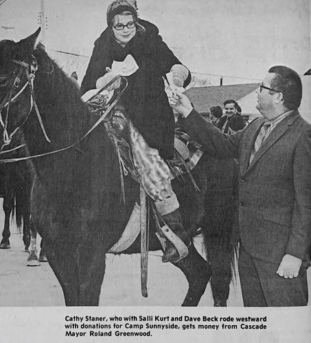 Photograph 17 of 347, 1972 collection