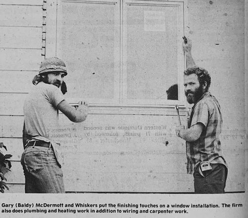 Photograph 152 of 347, 1972 collection