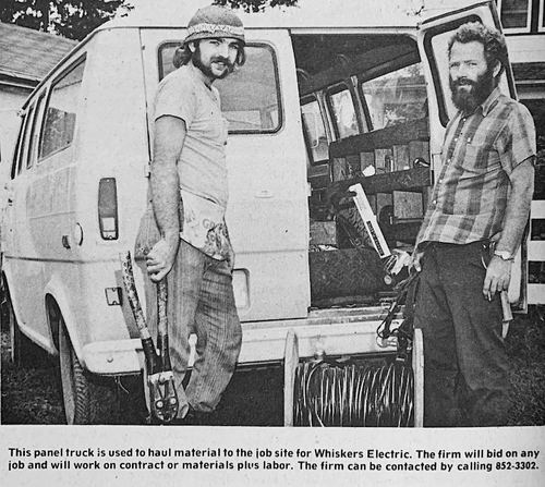 Photograph 153 of 347, 1972 collection