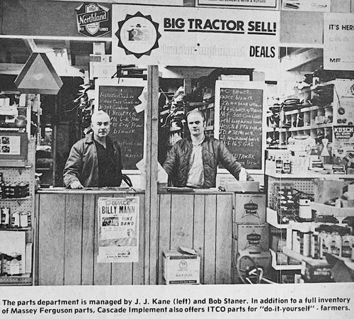 Photograph 177 of 347, 1972 collection