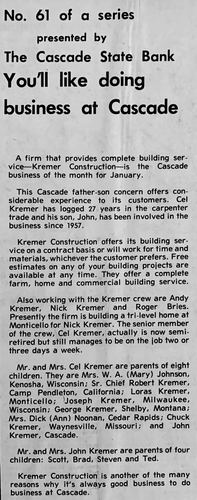Photograph 246 of 347, 1972 collection