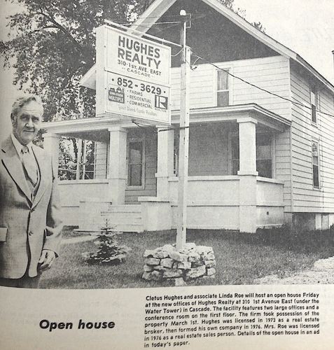 Photograph 37 of 295, 1978 collection