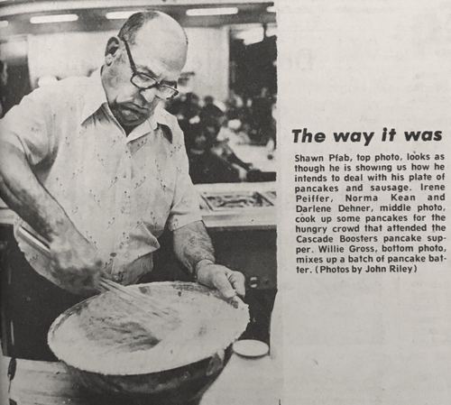 Photograph 62 of 313, 1979 collection