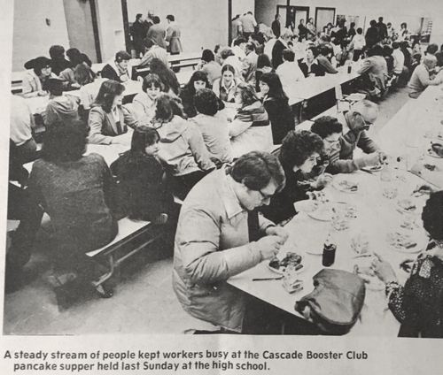 Photograph 69 of 313, 1979 collection