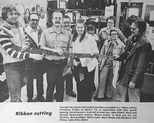 Photograph 73 of 313, 1979 collection