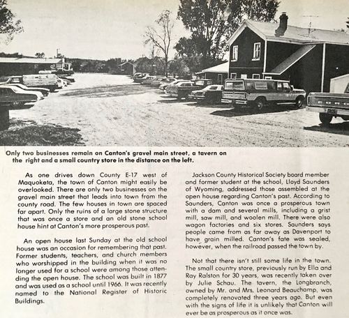 Photograph 235 of 313, 1979 collection