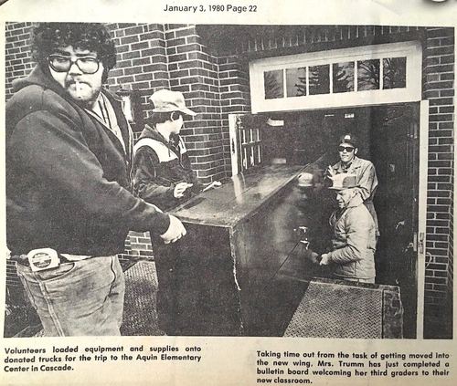 Photograph 9 of 329, 1980 collection