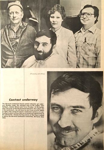 Photograph 23 of 329, 1980 collection