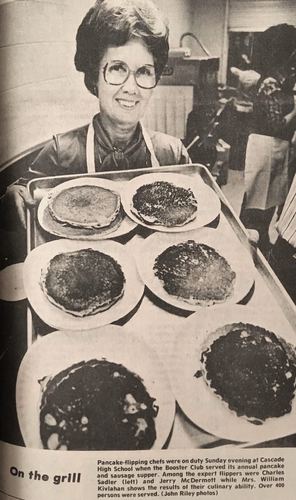 Photograph 91 of 329, 1980 collection