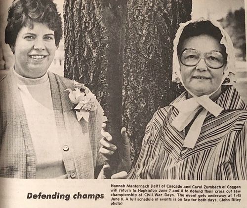 Photograph 157 of 329, 1980 collection