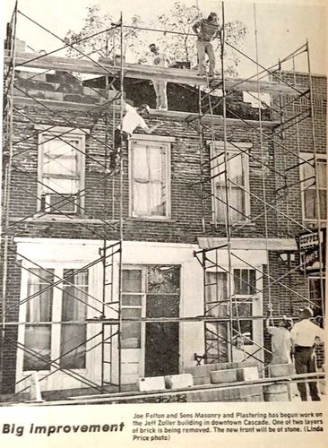 Photograph 249 of 329, 1980 collection