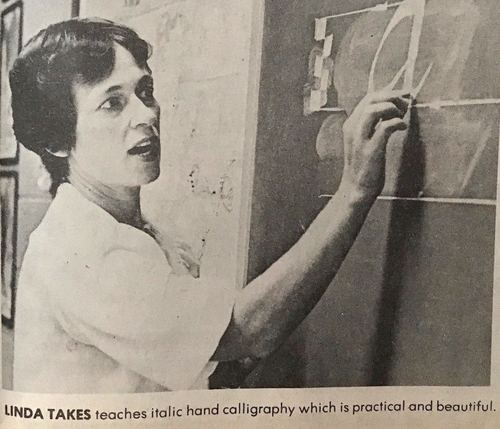 Photograph 276 of 329, 1980 collection