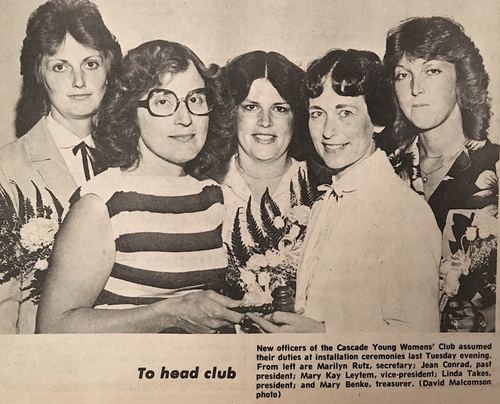 Photograph 193 of 393, 1981 collection