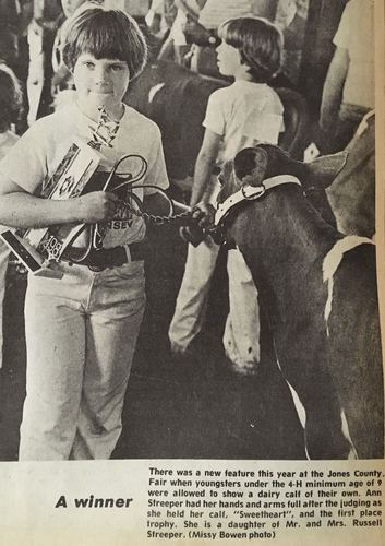 Photograph 218 of 393, 1981 collection