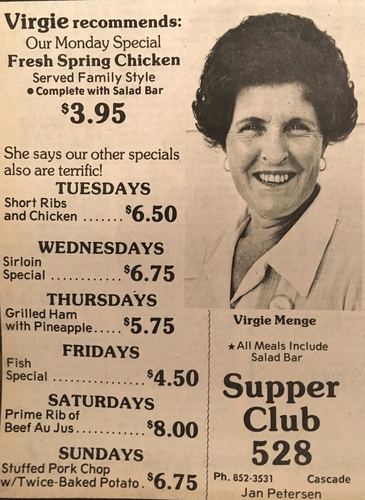 Photograph 223 of 393, 1981 collection