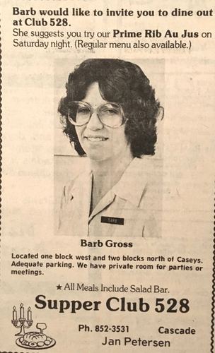 Photograph 229 of 393, 1981 collection