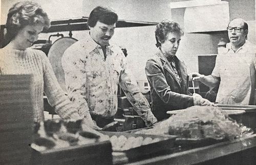 Photograph 84 of 438, 1982 collection