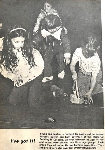 Photograph 88 of 438, 1982 collection