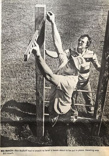 Photograph 207 of 438, 1982 collection