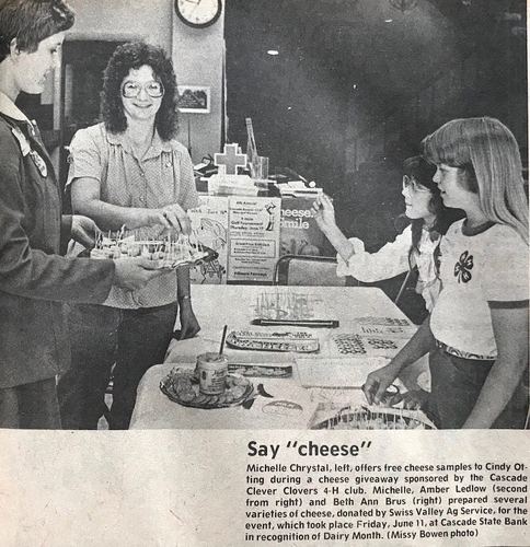 Photograph 216 of 438, 1982 collection