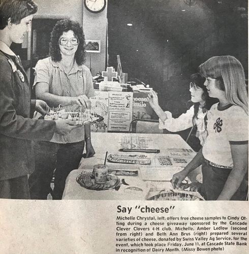 Photograph 217 of 438, 1982 collection