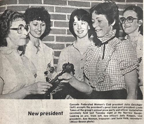 Photograph 222 of 438, 1982 collection